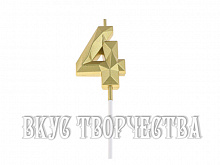 Свеча в торт на шпажке  «Алмаз», цифра "4", золото, 5см