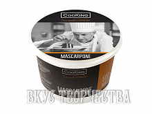 (М) Сыр Маскарпоне CooKing, 500 г