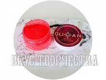 Неоновый краситель GLICAN "Все дело в стремлении" 10гр.
