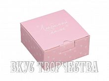 Коробка сборная "Любимой маме" 15х15х7см