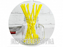 Трубочки для коктейля, цвет жёлтый (набор 12 шт.)