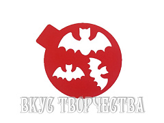 Трафарет 