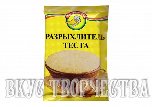 Разрыхлитель Мастер Дак 10гр. Разрыхлитель Мастер Дак 10гр.