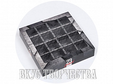Коробка для конфет, 16 шт, "23 февраля черные соты", 13,7х13,7х3,8см